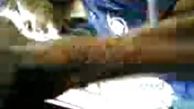 Milky Tits Loira Webcam Menina Masturbates Ao Ar Livre
